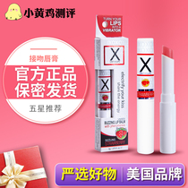  Little Yellow chicken American SENSUVA Kissing Lip Balm Pheromone helping oral sex lubrication cream Adult sex toys