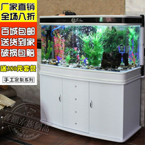 Double arc fish tank Living room screen glass creative ecology Small large household lazy free water aquarium bottom filter