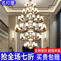 Duplex Building Jade Large Pendant Lamp China Wind Building Middle Building Sand Tray Sales Floor Hall Villa Living Room New Chinese Chandelia