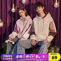 Tang Lions 2020 Autumn and Winter new couples clothes lovers men and women plus velvet hooded Korean version of splicing loose Tide brand