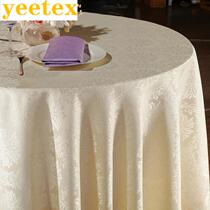 Tablecloth round table Hotel tablecloth monochrome country characteristic tablecloth conference table Champagne color new small thickened Japanese