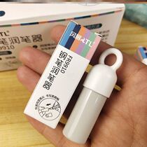 Pen special fountain pen friction small student installation third grade calligraphy pen tip friction dip water wet student use