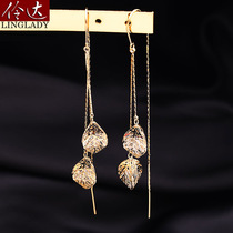 Lingda European and American leaves earrings female earrings temperament simple hollow design earrings Nalan Zangsu