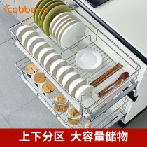 Kabezi kitchen cabinet dishes basket mobile 500 550 600 700 750 800 850 cabinet 900