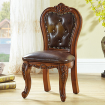 American Solid Wood Calf Leather Small Chair Soft Bag Children Chair Eu Style Changing Shoes stool Bench Small Dining Chair With Backrest bench