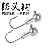 Talk about Luya bass Mandarin fish Luya lead hook JIG soft insect hook sharp enhanced version 10 50 per pack