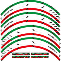 Motorcycle rim sticker suitable for DUCATI MONSTER 695696796 1100 1100 S