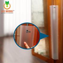 Aischen anti-pinch hand door seam protection strip baby child safety anti-pinch hand door stop door card plug protection strip