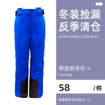 Gecko TREVOLUTION children ski pants thickened windproof and waterproof braces boy pants snow and countryside warm equipment