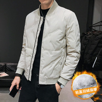 Down jacket mens short 2019 new winter explosion Korean version of the trend warm baseball collar slim mens coat