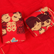 Wedding happy word cotton towel big red face towel couple towel gift box set return red towel