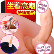 Inflatable female doll Women use simulation penis gun machine tools fierce male and female sex self-comfort adult sex products