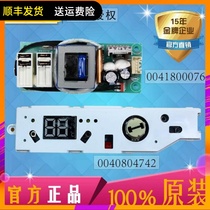 Suitable for Haier water heater computer display board power board ES60H-ES80H-Q1 (ZE)main board 00418001