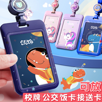 Bus card set student school card campus school card meal card anti-lost magic with lanyard retractable citizen kindergarten pick-up protection certificate set neck bag durable transparent cartoon access control traffic car