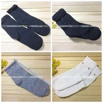 Popcorn Autumn Winter Cotton Socks Middle Aged Casual Men Socks Men Socks Cotton Cotton Yarn Thickened Short Socks Adult Warm Male Socks