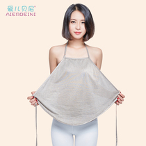 Pregnancy radiation maternity apron radiation pregnant women dress wear aprons fang she fu four seasons