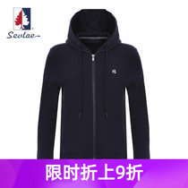 SEVLAE saint fry gray spring sweater womens sports hooded hoodie long-sleeved spring and autumn thin section F112885453