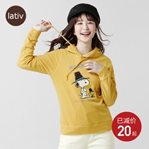 lativ Snoopy womens fleece hooded top long sleeve hat T trend velvet autumn and winter womens clothing