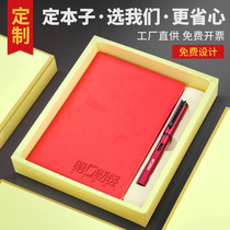 Notebook stationery a5 book gift set Retro small fresh diary office supplies work thickened black notepad Literary notebook business meeting record book custom LOGO