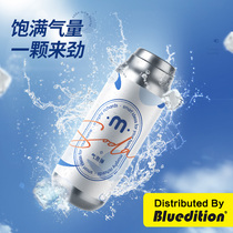 Mofei bubble machine special bubble bomb home homemade carbonated beverage juice Soda Soda water pump gas