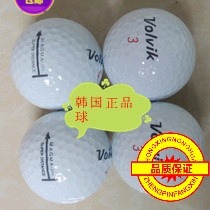 Quality assurance New genuine second-hand high ball VOLVIK34 layer ball multi-shell golf ball 20