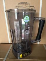 Jiuyang JYL-Y3 soymilk machine Y5 mixer Y6 cooking machine Y7 mixing cup pot Y8 empty cup upper cup seat