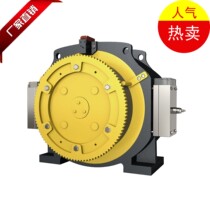 Otis Xizi Ford traction sheave host round GETM3 0 GETM3 0F GETM3 0H