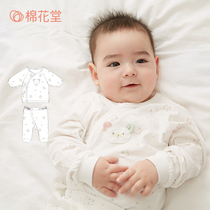 Cotton Hall Cotton baby Treasure Newborn baby underwear set Spring and autumn base baby clothes Newborn monk clothes