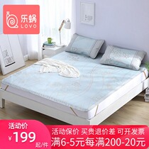 lovo Le Worm Luo Lai home textile summer 1 8 double cool mat Under the moon fragrant jacquard ice silk mat three-piece new product