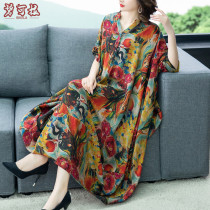 Spring and autumn plus fat plus size womens fat mm foreign long skirt age age middle-aged lady dress four or five ten years old