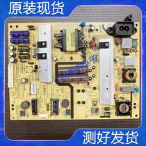 Crewy 43E6000 LCD TV power supply board 168P-L4U025-00 5800-L4U025-0030 test well