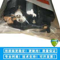 New Minolta 283 363 423 Kemi 7828 Aurora 289 429 Alignment Clutch Transfer Frame Assembly