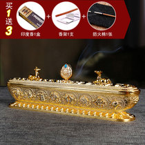 Six-character truth eight auspicious lines incense box lying incense burner household indoor Zen incense burner Buddha incense burner Buddha supplies