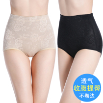 Thin-thin belly underwear women in high waist bondage and hips after birth of thin body shaped small belly mesh gauze