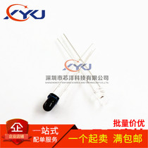 3MM 5MM infrared transmitting tube Infrared receiving tube Infrared tube LED type 940nm (10 only)