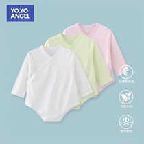 Newborn Baby Bag Fart Clothes Summer Bamboo Fiber Ultra Slim long sleeves one-piece clothes First baby Triangle Harvest Summer clothing