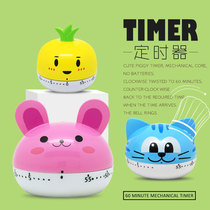 Creative students rotate cute time manager learning work efficiency timer mechanical reminder timer