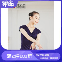 Dance Romance Black Dance Suit Adult Female type V collar knotted short sleeve blouses body Training Costume Skill training clothes