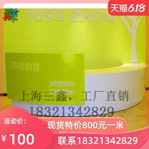 Paint Education institutions Curved front desk Reception desk Kindergarten information desk Training school fashion welcome desk Bar