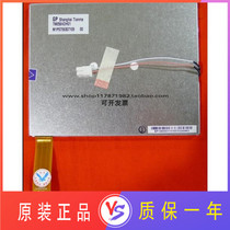 Tianma original 5 6 inch LCD screen TM056KDH01 TM056KDH02 AT056TN04V 6 display