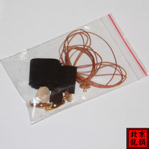 Erhu musical instrument accessories Longyun Erhu fine-tuning oil fried code Maple piano code thousand pounds of thread wool pad cloth package