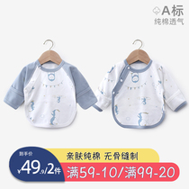 Newborn cotton half-back Newborn baby boneless base underwear 0-3 months baby pajamas and monk clothes