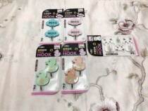 Six pieces of dragon selected adhesive plastic adhesive acrylic bonding