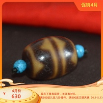 Natural Weathering Old Material Tibet Dallotian Pearl Real Goods Tiger Tooth Lotus Tooth Lotus Tooth Yellow Sky Pearl High Oil Old Sky Pearl Lock Bone Chain