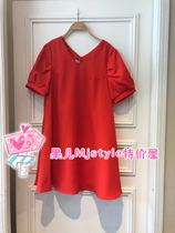 MjstyleTOPFEELING counter womens short sleeve dress 619060109 Orange