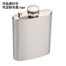 Bozhong trade Mens flagon portable wine bottle portable 3 5 oz stainless steel small hip bottle 64g