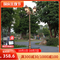 led garden lights 3 m outdoor garden villa home high pole outdoor waterproof European style retro community landscape street lights