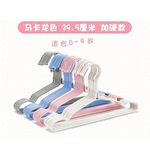 @Childrens hangers baby small hangers babies toddlers children newborns household non-slip small clothes drying support