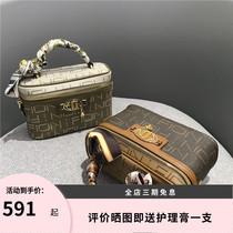 Fianne 2020 new diagonal satchel small square bag retro round case bag special cabinet