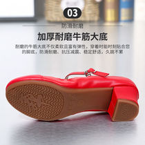 2020 new dancing shoes women 2020 four seasons with adult dance shoes soft bottom red breathable performance Square